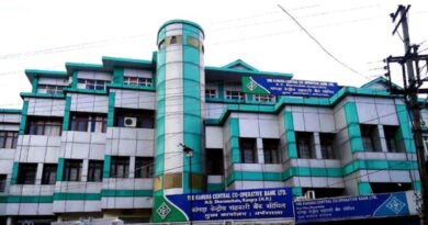 Govt to probe the involvement of Kangra Central Cooperative Bank HIMACHAL HEADLINES