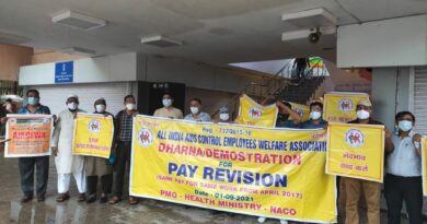 Seeking pay revision & regularisation : Employees of AIDS controls stages demonstration HIMACHAL HEADLINES