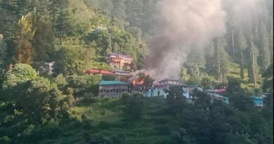 Fire gutted a village in Kinnaur district of Himachal HIMACHAL HEADLINES