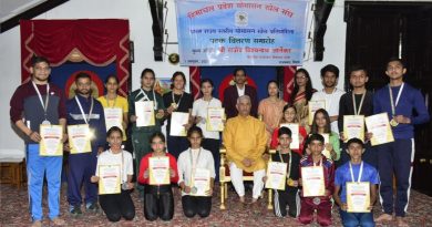 Governor honored the winners of state level Yogasan sports competition HIMACHAL HEADLINES