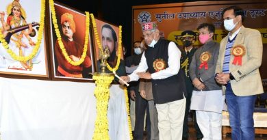 We need to read and follow glorious history of country: Shri Arlekar HIMACHAL HEADLINES