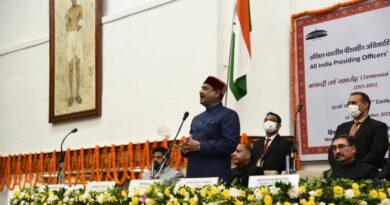 AIPOC to securing coordination parliamentary procedure pan India HIMACHAL HEADLINES