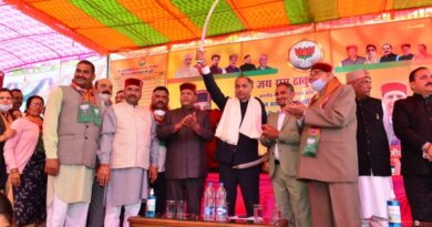 CM announces opening of Sub Tehsil in Kala Amb area HIMACHAL HEADLINES