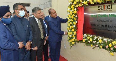 CM inaugurates 2nd unit of Sutlej Textiles and Industries Limited HIMACHAL HEADLINES