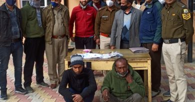 A racket involved in theft of Rs 20 lac jewellery & cash busted HIMACHAL HEADLINES