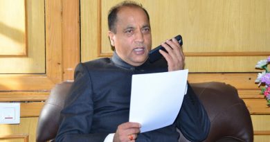 Govt committed to preserve rich cultural heritage: CM HIMACHAL HEADLINES