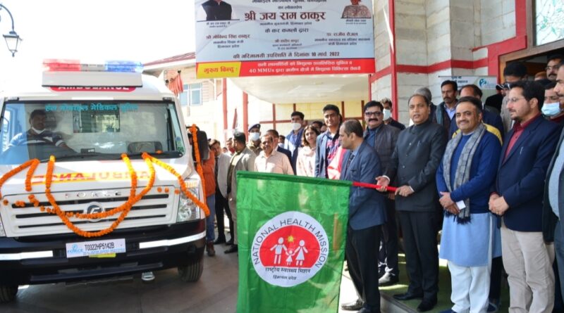 CM inaugurates Hans Renal Care Centre and flags off 15 MMUs HIMACHAL HEADLINES