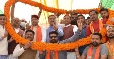 CM inaugurates and lays foundation stones of developmental projects worth Rs. 214 crore in Paonta Sahib HIMACHAL HEADLINES