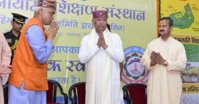 <strong>Governor appeals for cooperation in cause of nation building</strong> HIMACHAL HEADLINES