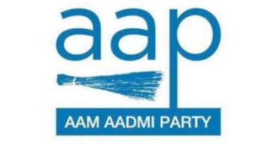 AAP lodges protest against breaching of security by Khalistani supporter HIMACHAL HEADLINES