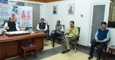 CM launches Jan Bhagidari Se Sushasan, Himachal Ka Maha Quiz HIMACHAL HEADLINES