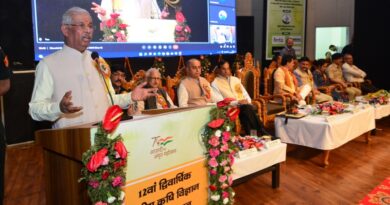 Himachal to become land of Inspiration in Agriculture HIMACHAL HEADLINES