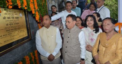 CM inaugurates  Park of Shimla city near Oakover HIMACHAL HEADLINES