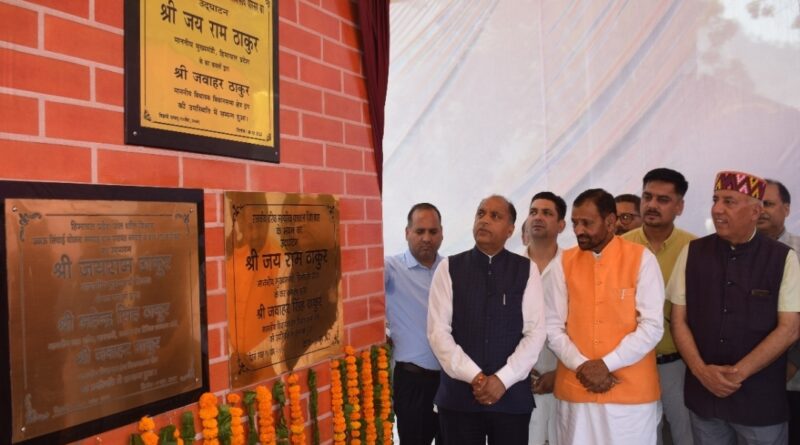 CM announces opening of Government Degree College at Pandoh HIMACHAL HEADLINES