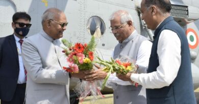 President accorded warm welcome on arrival at Dharamshala HIMACHAL HEADLINES