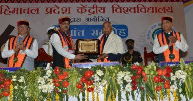 President of India presents Gold Medals to meritorious students of Central University of Himachal HIMACHAL HEADLINES