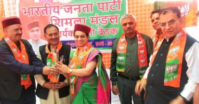 CPIM Councilor Shelly Sharma Joins BJP in Shimla mandal executive meet HIMACHAL HEADLINES