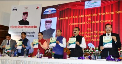 CM inaugurates Vehicle Location Tracking Device, Emergency Panic Button System HIMACHAL HEADLINES