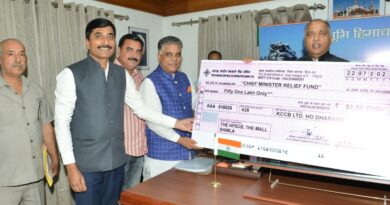 Contribution towards CM relief fund HIMACHAL HEADLINES