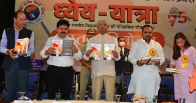 Governor releases book titled  Dhyeya-Yatra HIMACHAL HEADLINES