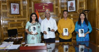 Governor releases book of Priyanka Bhardwaj HIMACHAL HEADLINES