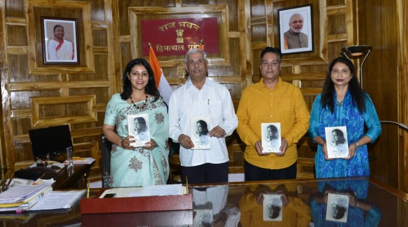 Governor releases book of Priyanka Bhardwaj HIMACHAL HEADLINES