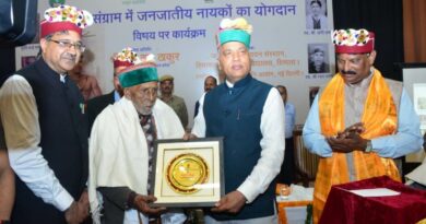 CM presides over programme on Contribution of Tribal Heroes in the Freedom Struggle at HPU HIMACHAL HEADLINES