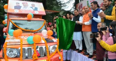 CM flagged off LED Rath Yatra from Oak Over HIMACHAL HEADLINES