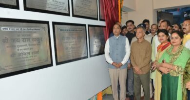 CM inaugurates & lays foundation stones of devep projects worth 71.38 Cr in Mandi HIMACHAL HEADLINES