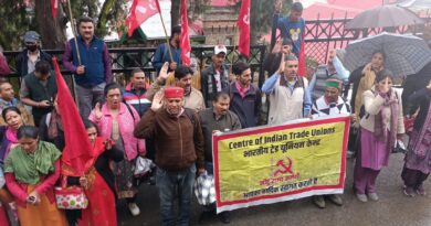 MNREGA workers should be given Rs 350 as daily wage at par with other daily wage workers - CITU HIMACHAL HEADLINES