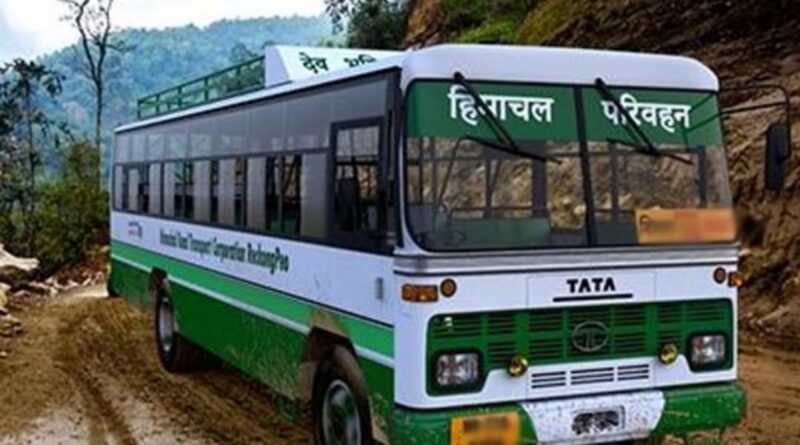 Concessional-fare by HRTC to woman, No relief to Pvt bus operators from HC HIMACHAL HEADLINES