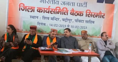 BJP will get new energy at the booth level of MPs' migration: Nanda HIMACHAL HEADLINES