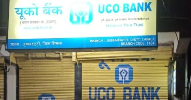 UCO bank ATM cashless at Airport Jubbarhati HIMACHAL HEADLINES