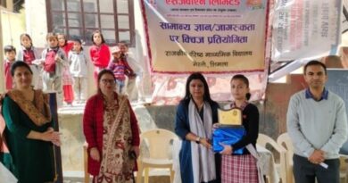 Government Senior Secondary School Mehli sponsored by SJVN organizes general knowledge competition HIMACHAL HEADLINES