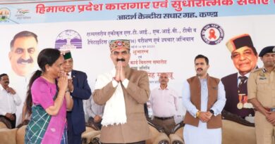  Himcare scheme for jail inmates launched HIMACHAL HEADLINES