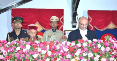 Justice M.S. Ratna Sri Ramachandra Rao sworn in as Chief Justice of Himachal High Court HIMACHAL HEADLINES