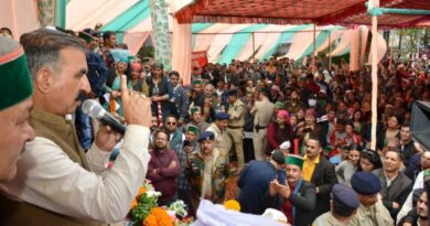 Himachal to notify GPF rules to NPS Employees now covered under OPS  HIMACHAL HEADLINES