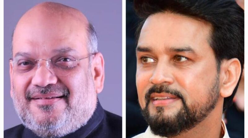Anurag Thakur met Home Minister Shri Amit Shah, expressed gratitude for the quick assistance to flood-affected Himachal HIMACHAL HEADLINES