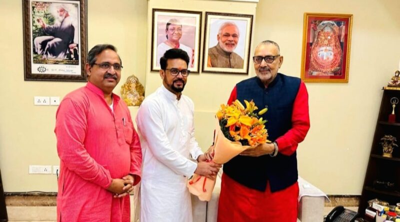 Anurag Thakur met Union Minister Giriraj Singh for relief from the damage caused by rains and floods in Himachal HIMACHAL HEADLINES