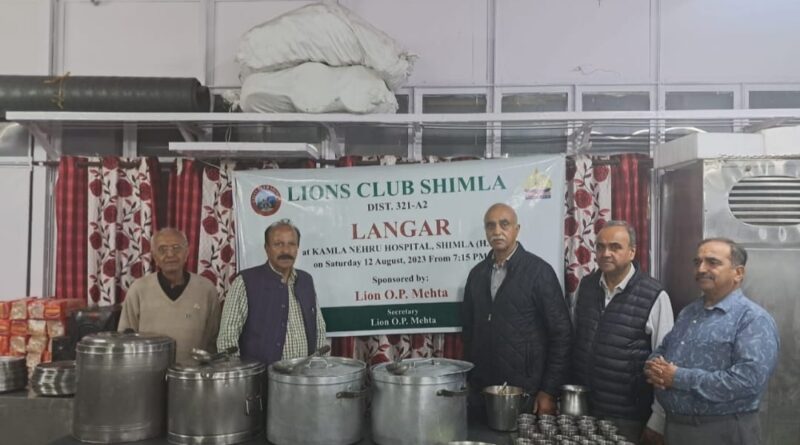 Lions Club Shimla organizes Food for Hunger project HIMACHAL HEADLINES