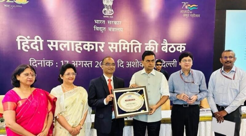 SJVN conferred with First Prize of 'NTPC Rajbhasha Shield 2023' HIMACHAL HEADLINES