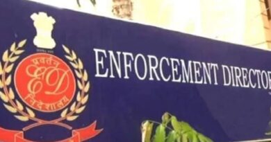 Directorate of Enforcement (ED) makes arrests in Scholarship Scam case HIMACHAL HEADLINES
