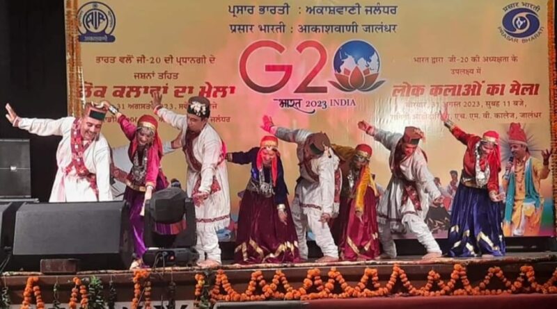 Spectacular performance of Hati tribal dances at Akashvani Sangeet Sabha Jalandhar HIMACHAL HEADLINES