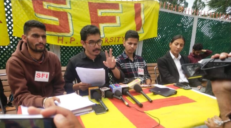 SFI questions the appointment of teachers in a press release HIMACHAL HEADLINES