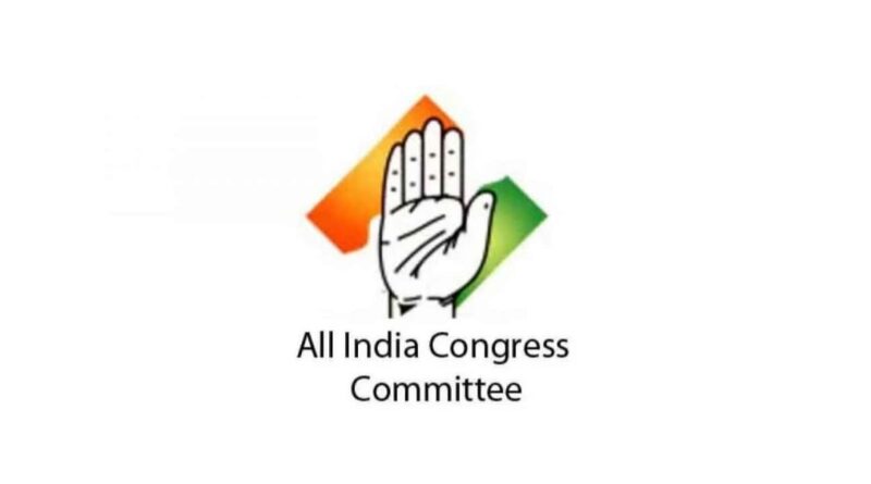 AICC constitutes 25 Members of Political affairs committee  HIMACHAL HEADLINES