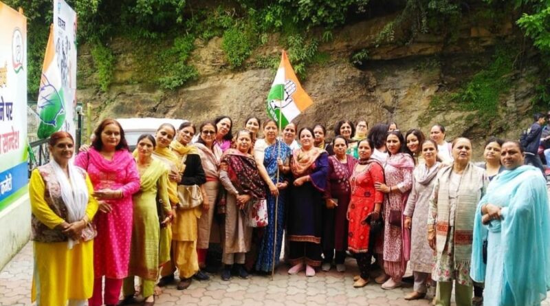 Mahila Congress in Himachal celebrated foundation day HIMACHAL HEADLINES