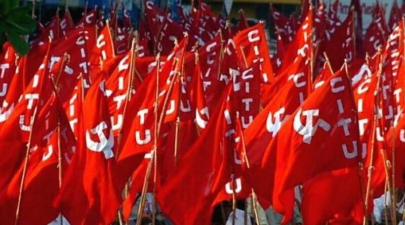 CITU and Kisan Sabha to stage protest for providing compensation to rain-affected families on 20 September HIMACHAL HEADLINES
