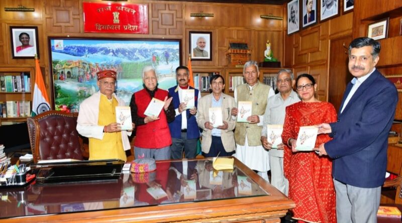 Governor Shukla releases book titled 'First Freedom Struggle HIMACHAL HEADLINES