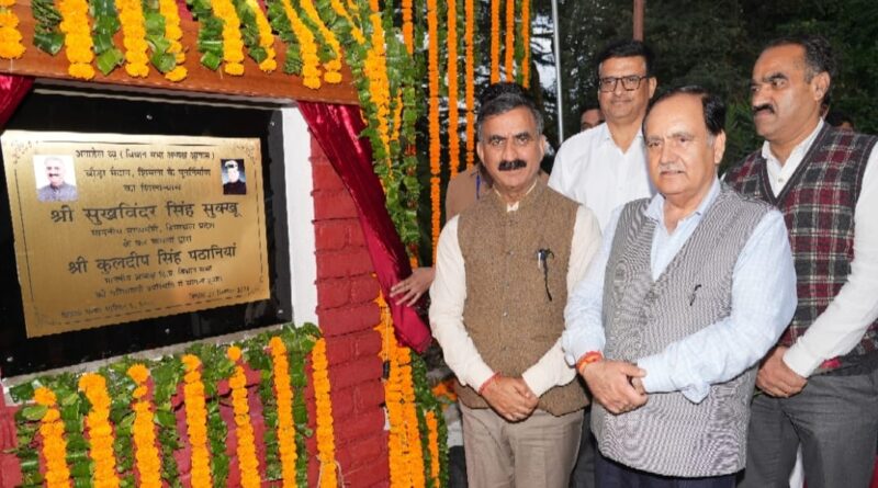 CM Sukhu lays foundation stone of Annadale View Building HIMACHAL HEADLINES