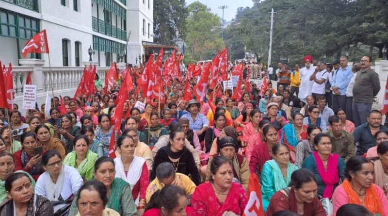 CITU-affiliated Mid Day Meal Workers Union demonstrated strongly regarding their demands HIMACHAL HEADLINES